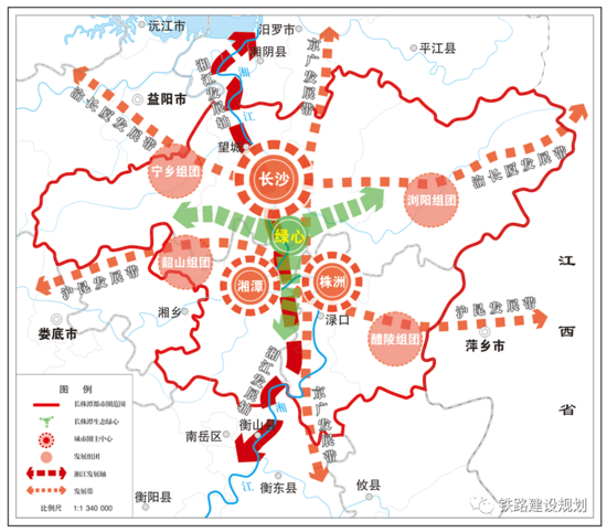 长株潭都市圈发展规划印发:打造长株潭都市圈多层次轨道交通网络